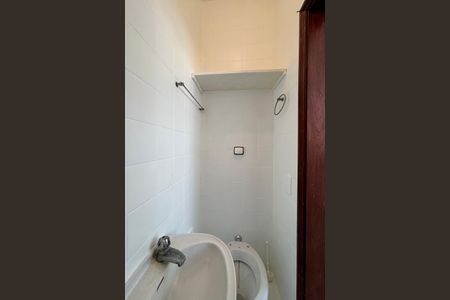 Apartamento à venda com 98m², 3 quartos e 1 vagaÁrea de serviço - banheiro