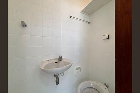 Apartamento à venda com 98m², 3 quartos e 1 vagaÁrea de serviço - banheiro