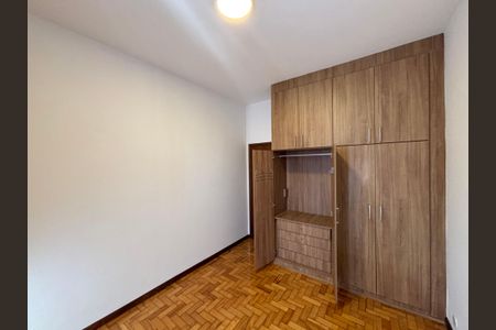 Apartamento à venda com 98m², 3 quartos e 1 vagaQuarto 1