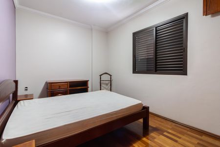 Apartamento à venda com 117m², 3 quartos e 2 vagasQuarto 1