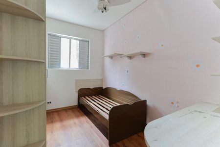 Casa para alugar com 200m², 3 quartos e 1 vagaQuarto 2