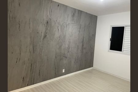 Apartamento para alugar com 51m², 2 quartos e 1 vagaQuarto