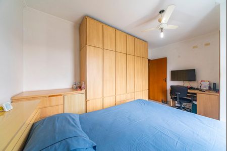 Casa à venda com 150m², 2 quartos e 5 vagasQuarto 2