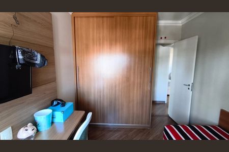 Apartamento à venda com 87m², 3 quartos e 3 vagasQuarto 1