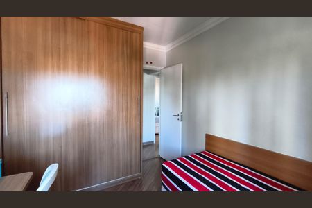 Apartamento à venda com 87m², 3 quartos e 3 vagasQuarto 1
