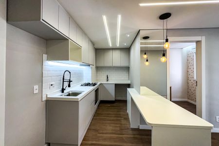 Apartamento à venda com 37m², 2 quartos e sem vagaCozinha e Área de Serviço