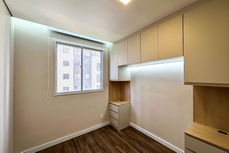 Apartamento à venda com 37m², 2 quartos e sem vagaQuarto 1
