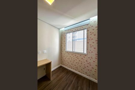 Apartamento à venda com 37m², 2 quartos e sem vagaQuarto 2