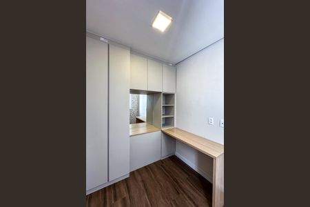 Apartamento à venda com 37m², 2 quartos e sem vagaQuarto 2