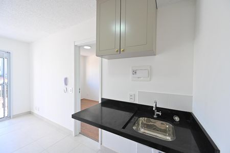 Apartamento à venda com 30m², 1 quarto e sem vaga Apartamento à venda com 30m², 1 quarto e sem vagaLavanderia