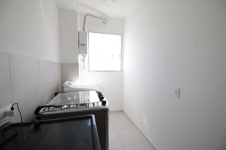 Apartamento à venda com 42m², 2 quartos e sem vagaCozinha