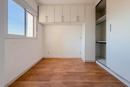 Apartamento à venda com 46m², 2 quartos e 1 vaga Apartamento à venda com 46m², 2 quartos e 1 vagaQuarto 2