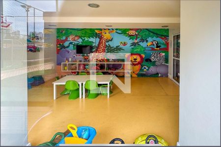 Apartamento à venda com 46m², 2 quartos e 1 vaga Apartamento à venda com 46m², 2 quartos e 1 vagaBrinquedoteca