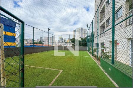 Apartamento à venda com 46m², 2 quartos e 1 vaga Apartamento à venda com 46m², 2 quartos e 1 vagaQuadra Esportiva