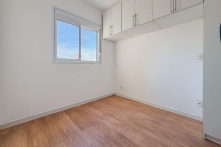 Apartamento à venda com 46m², 2 quartos e 1 vaga Apartamento à venda com 46m², 2 quartos e 1 vagaQuarto 2