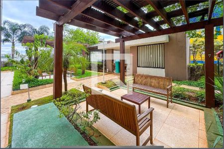 Apartamento à venda com 46m², 2 quartos e 1 vaga Apartamento à venda com 46m², 2 quartos e 1 vagaÁrea Externa