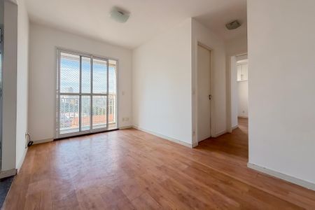 Apartamento à venda com 46m², 2 quartos e 1 vaga Apartamento à venda com 46m², 2 quartos e 1 vagaSala