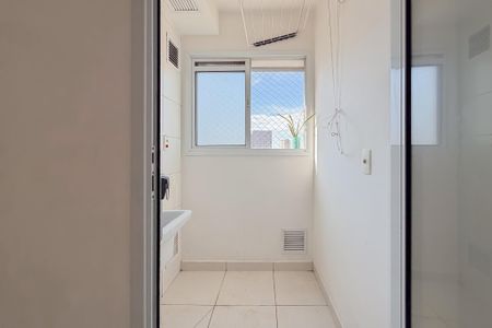 Apartamento à venda com 46m², 2 quartos e 1 vaga Apartamento à venda com 46m², 2 quartos e 1 vagaÁrea de Serviço