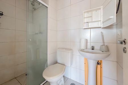 Apartamento à venda com 46m², 2 quartos e 1 vaga Apartamento à venda com 46m², 2 quartos e 1 vagaBanheiro Social