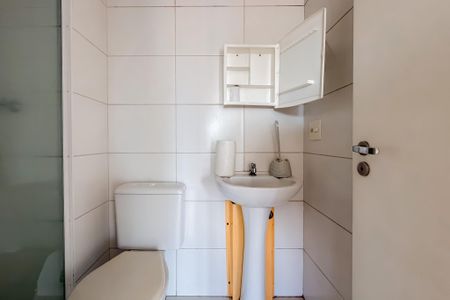 Apartamento à venda com 46m², 2 quartos e 1 vaga Apartamento à venda com 46m², 2 quartos e 1 vagaBanheiro Social