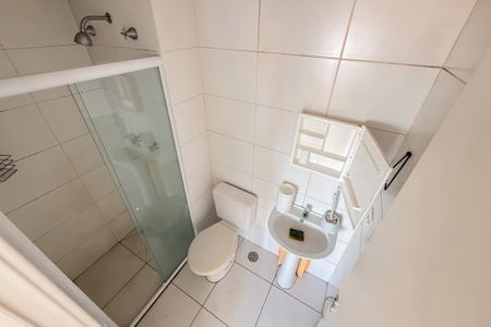 Apartamento à venda com 46m², 2 quartos e 1 vaga Apartamento à venda com 46m², 2 quartos e 1 vagaBanheiro Social