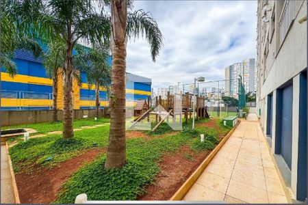 Apartamento à venda com 46m², 2 quartos e 1 vaga Apartamento à venda com 46m², 2 quartos e 1 vagaÁrea Externa