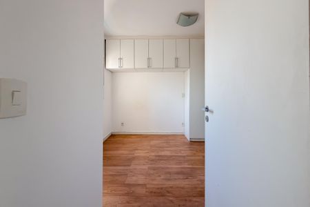 Apartamento à venda com 46m², 2 quartos e 1 vaga Apartamento à venda com 46m², 2 quartos e 1 vagaQuarto 2