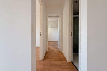 Apartamento à venda com 46m², 2 quartos e 1 vaga Apartamento à venda com 46m², 2 quartos e 1 vagaCorredor