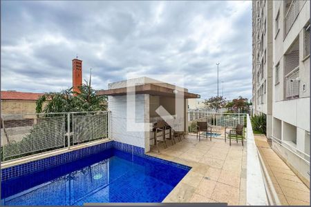 Apartamento à venda com 46m², 2 quartos e 1 vaga Apartamento à venda com 46m², 2 quartos e 1 vagaPiscina