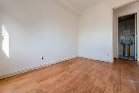 Apartamento à venda com 46m², 2 quartos e 1 vaga Apartamento à venda com 46m², 2 quartos e 1 vagaQuarto 1