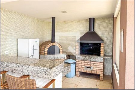 Apartamento à venda com 46m², 2 quartos e 1 vaga Apartamento à venda com 46m², 2 quartos e 1 vagaChurrasqueira