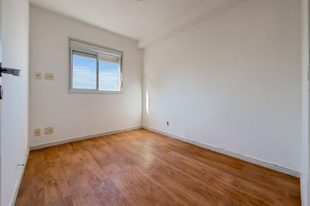 Apartamento à venda com 46m², 2 quartos e 1 vaga Apartamento à venda com 46m², 2 quartos e 1 vagaQuarto 1