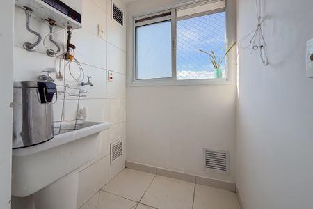 Apartamento à venda com 46m², 2 quartos e 1 vaga Apartamento à venda com 46m², 2 quartos e 1 vagaÁrea de Serviço