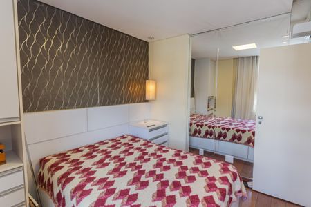 Apartamento para alugar com 59m², 2 quartos e 1 vaga Apartamento para alugar com 59m², 2 quartos e 1 vagaQuarto 1