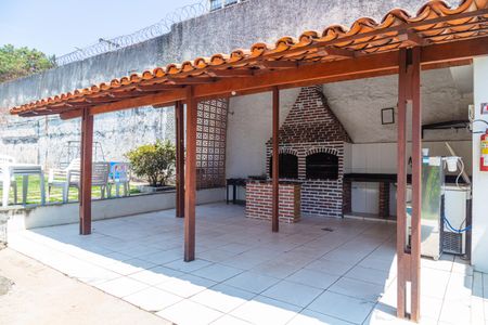 Apartamento para alugar com 59m², 2 quartos e 1 vagaÁrea comum - Churrasqueira