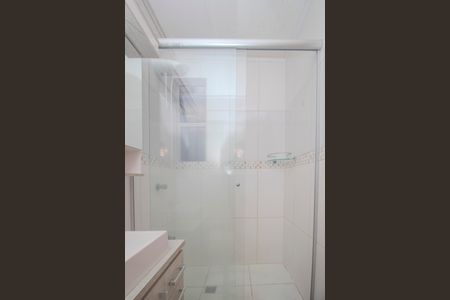 Apartamento para alugar com 55m², 2 quartos e 1 vagaBanheiro