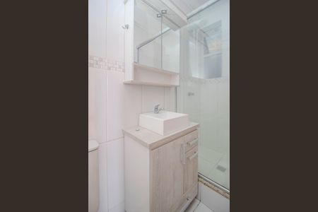 Apartamento para alugar com 55m², 2 quartos e 1 vagaBanheiro