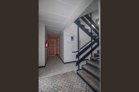 Apartamento para alugar com 55m², 2 quartos e 1 vagaHall de entrada