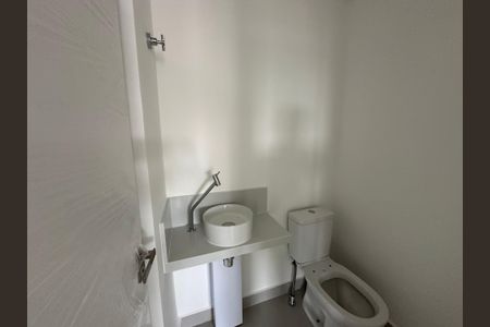 Apartamento à venda com 87m², 2 quartos e 2 vagasLavabo