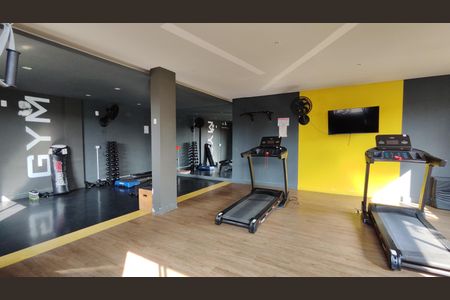 Apartamento à venda com 34m², 2 quartos e sem vagaAcademia