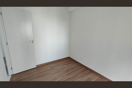 Apartamento à venda com 34m², 2 quartos e sem vagaQuarto 1