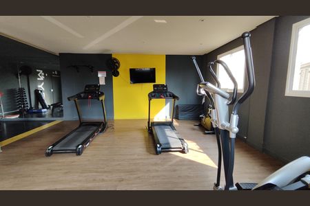 Apartamento à venda com 34m², 2 quartos e sem vagaAcademia