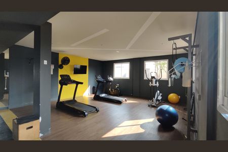 Apartamento à venda com 34m², 2 quartos e sem vagaAcademia