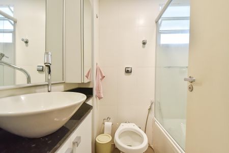 Apartamento à venda com 72m², 2 quartos e 1 vagaBanheiro