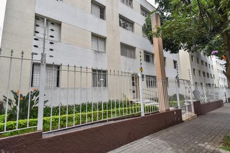 Apartamento à venda com 72m², 2 quartos e 1 vagaFachada