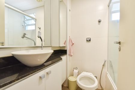 Apartamento à venda com 72m², 2 quartos e 1 vagaBanheiro