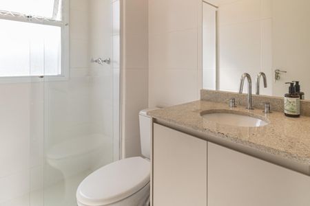 Apartamento para alugar com 53m², 2 quartos e 1 vaga Apartamento para alugar com 53m², 2 quartos e 1 vagaBanheiro Social