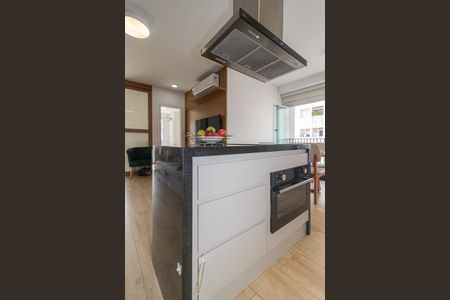 Apartamento para alugar com 53m², 2 quartos e 1 vaga Apartamento para alugar com 53m², 2 quartos e 1 vagaCozinha