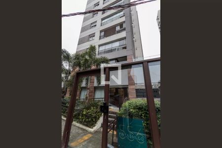 Apartamento para alugar com 53m², 2 quartos e 1 vaga Apartamento para alugar com 53m², 2 quartos e 1 vagaFachada do Prédio