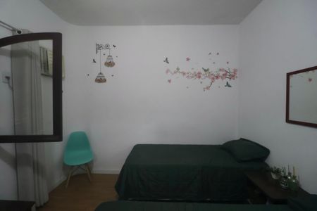 Apartamento para alugar com 85m², 2 quartos e 2 vagas Apartamento para alugar com 85m², 2 quartos e 2 vagasQuarto